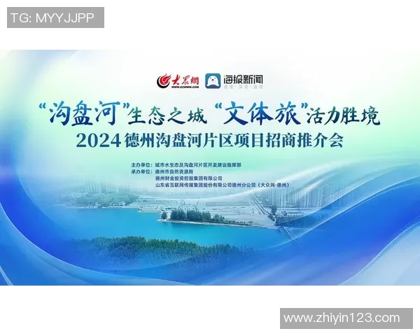 重磅专题：西安羽毛球队的运营革新